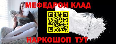 прущий лед Усть-Илимск