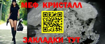 прущий лед Усть-Илимск