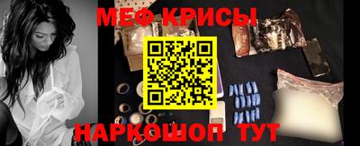 прущий лед Усть-Илимск