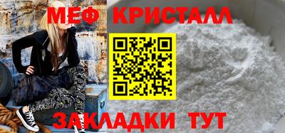прущий лед Усть-Илимск