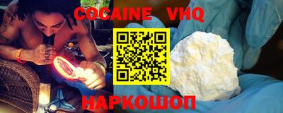 прущий лед Усть-Илимск