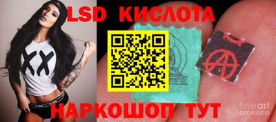 прущий лед Усть-Илимск