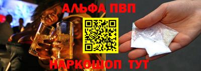 эйфоретик Усть-Джегута