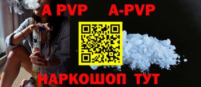 эйфоретик Усть-Джегута