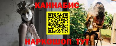прущий лед Усть-Илимск