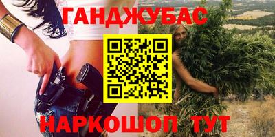 мяу мяу мука Уссурийск