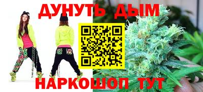 прущий лед Усть-Илимск