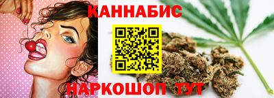 эйфоретик Усть-Джегута