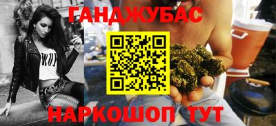 эйфоретик Усть-Джегута