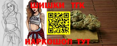 мяу мяу мука Уссурийск