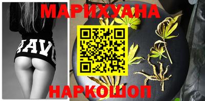 эйфоретик Усть-Джегута