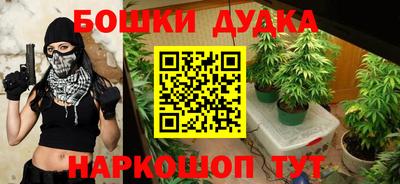 мяу мяу мука Уссурийск