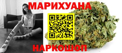 эйфоретик Усть-Джегута