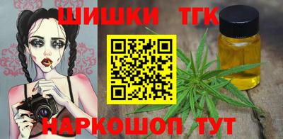 эйфоретик Усть-Джегута