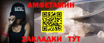 прущий лед Усть-Илимск
