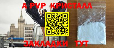 мяу мяу мука Уссурийск