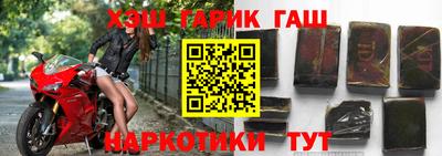 прущий лед Усть-Илимск