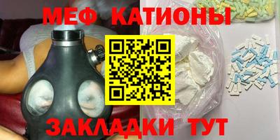 прущий лед Усть-Илимск