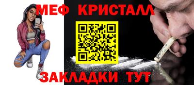 прущий лед Усть-Илимск
