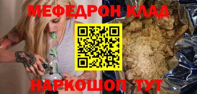 прущий лед Усть-Илимск